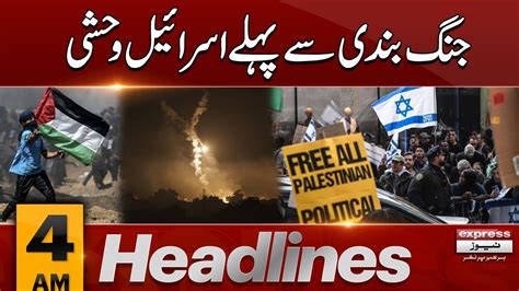 today's international news headlines|Middle East news .